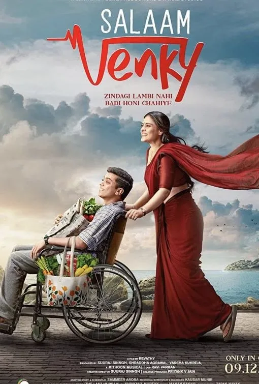 Movies and series, ready when you are visual 5